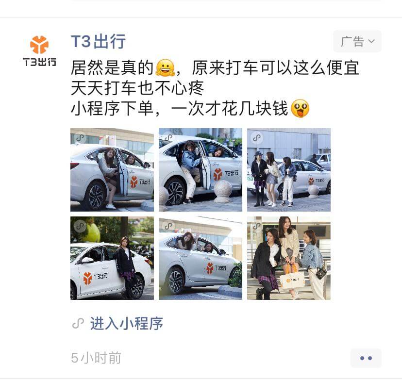 172一个好用的生产力小工具——uTools