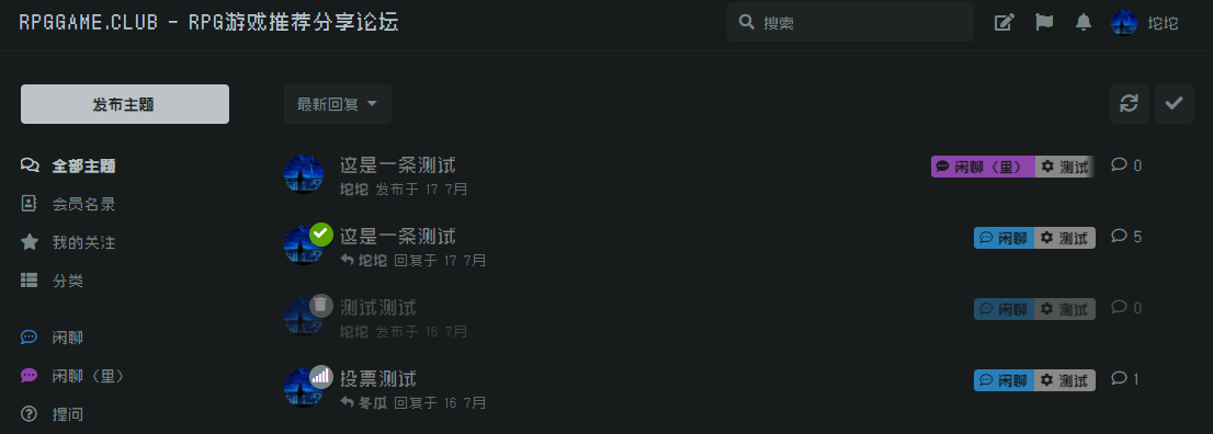 197淦，大数据太恐怖了