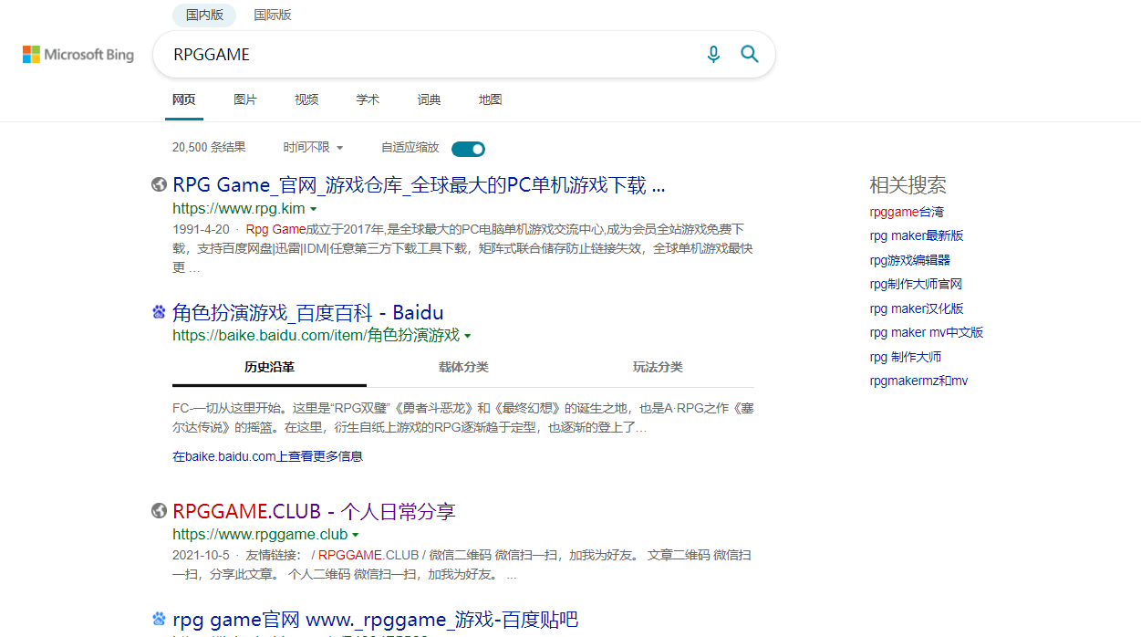 211有哪些你追了很多女生才明白的道理？