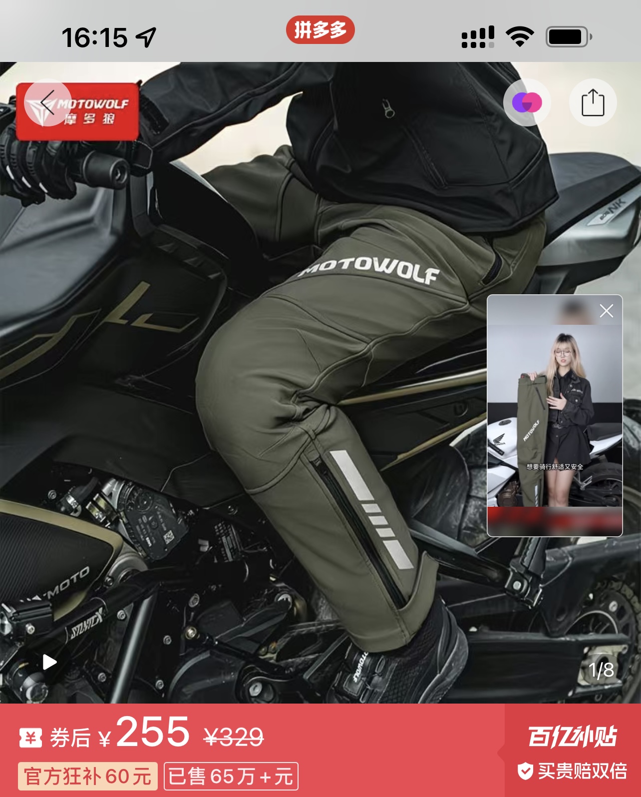 849现在的 AI 语音竟然这么牛逼了！